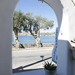 Apart Otel Alexandra's Páros