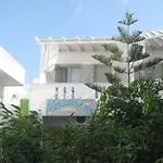 Apart Otel Alexandra's