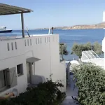 Apart Otel Alexandra's