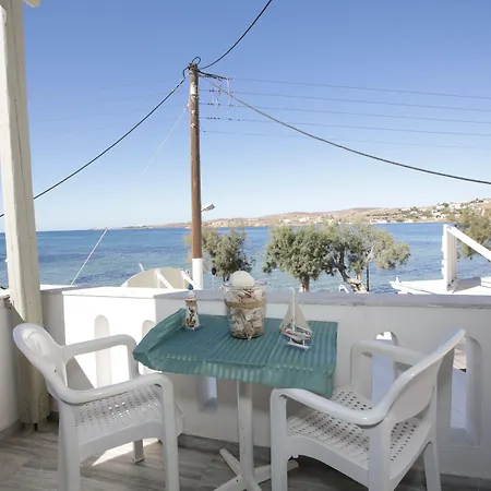 Ξενοδοχείο με διαμερίσματα Alexandra's Πάρος