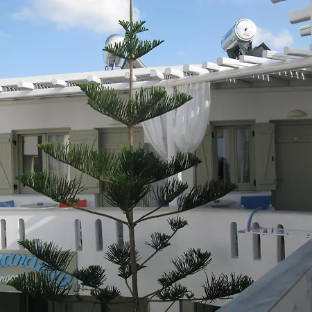 Alexandra's Aparthotel 4*