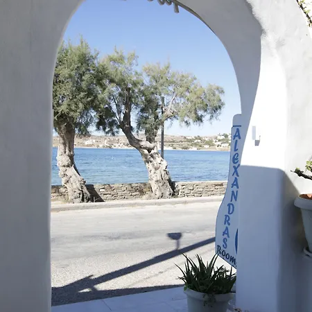 Ξενοδοχείο με διαμερίσματα Alexandra's Πάρος