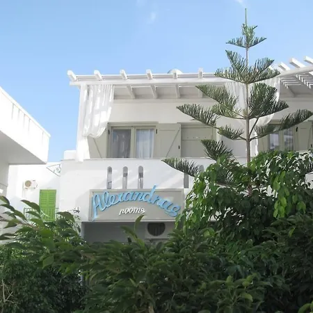 Apart-hotel Alexandra's