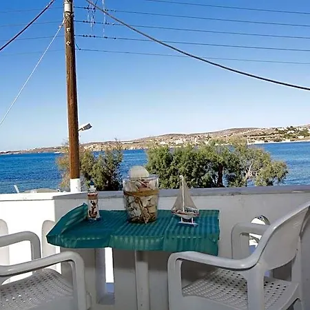 Alexandra's Aparthotel 4*